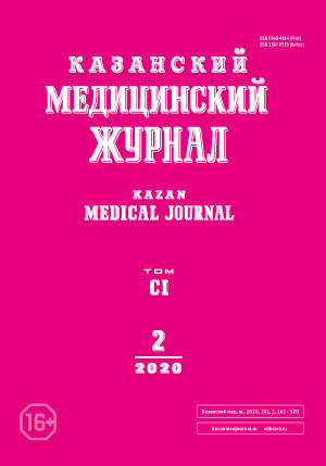 Литотомическое положение на операционном столе это