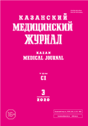 Vélemények afala prostatitis értékelések alapján