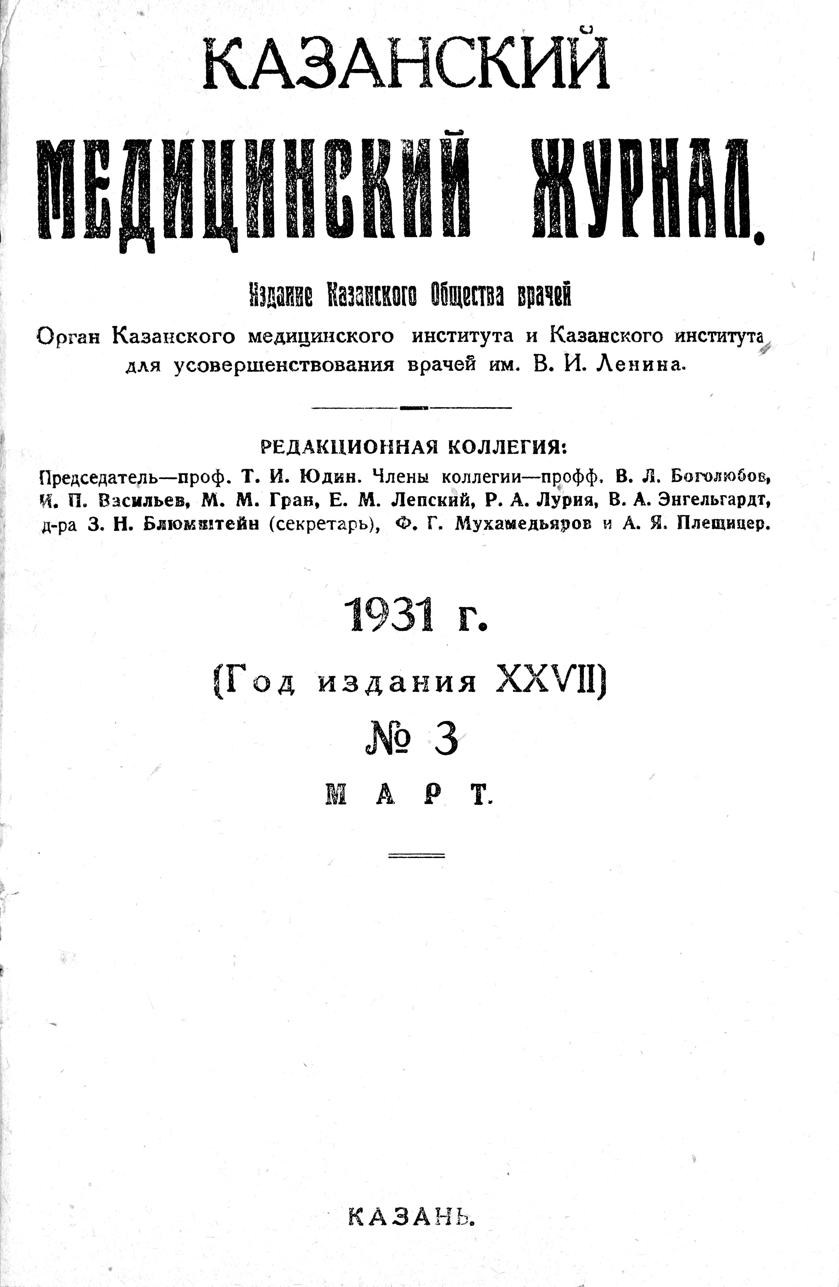 Упругая попа стоит раком