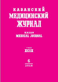 krónikus prosztatitis kezelés súlyosbítása antibiotikumokkal