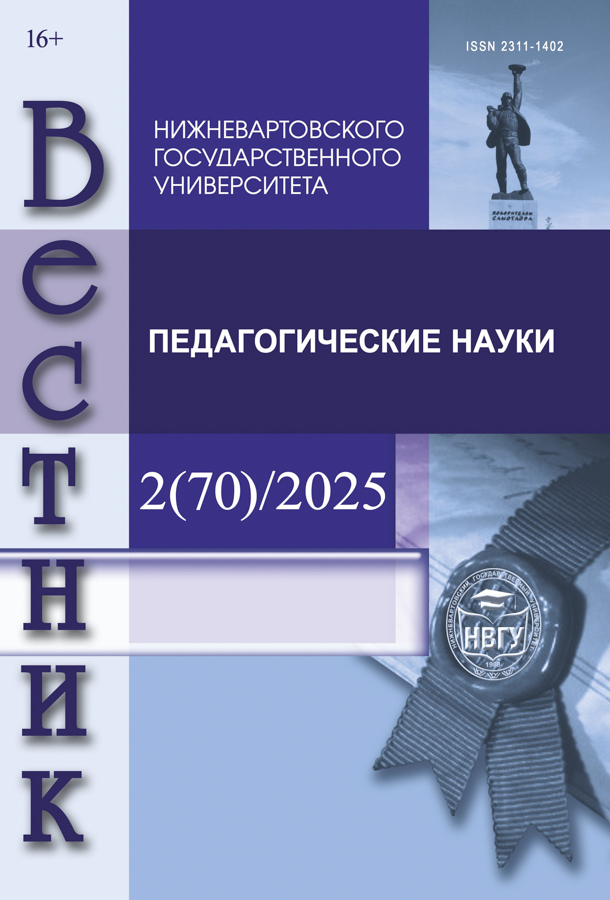 Логотип Заголовка Страницы