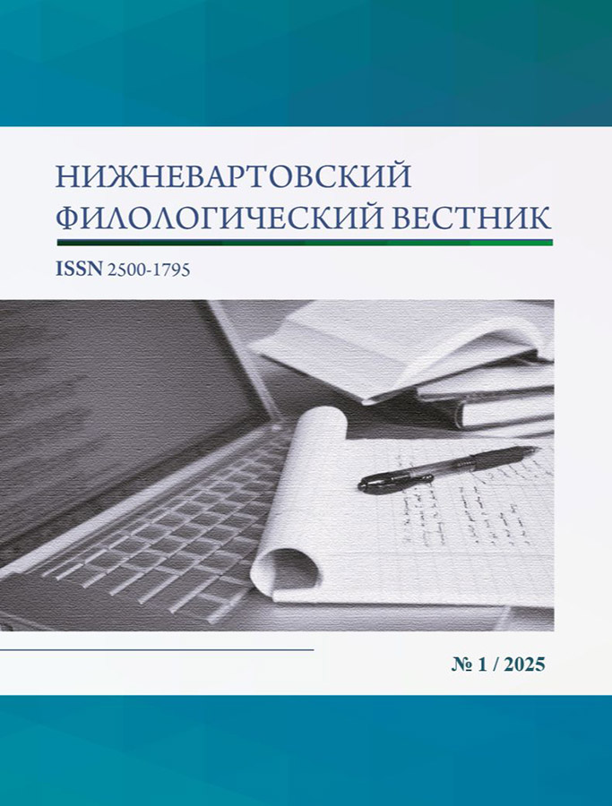 Логотип Заголовка Страницы
