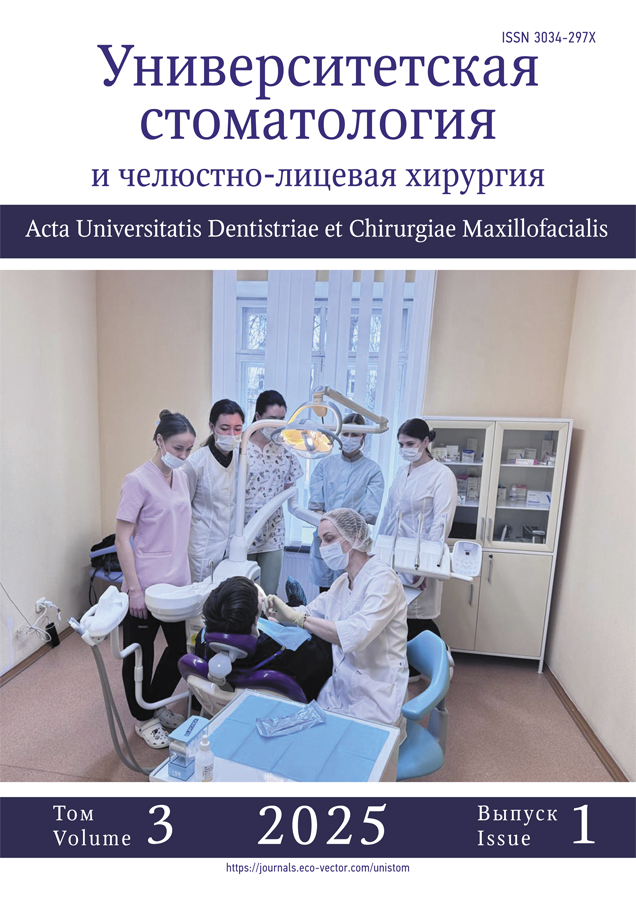 Логотип Заголовка Страницы