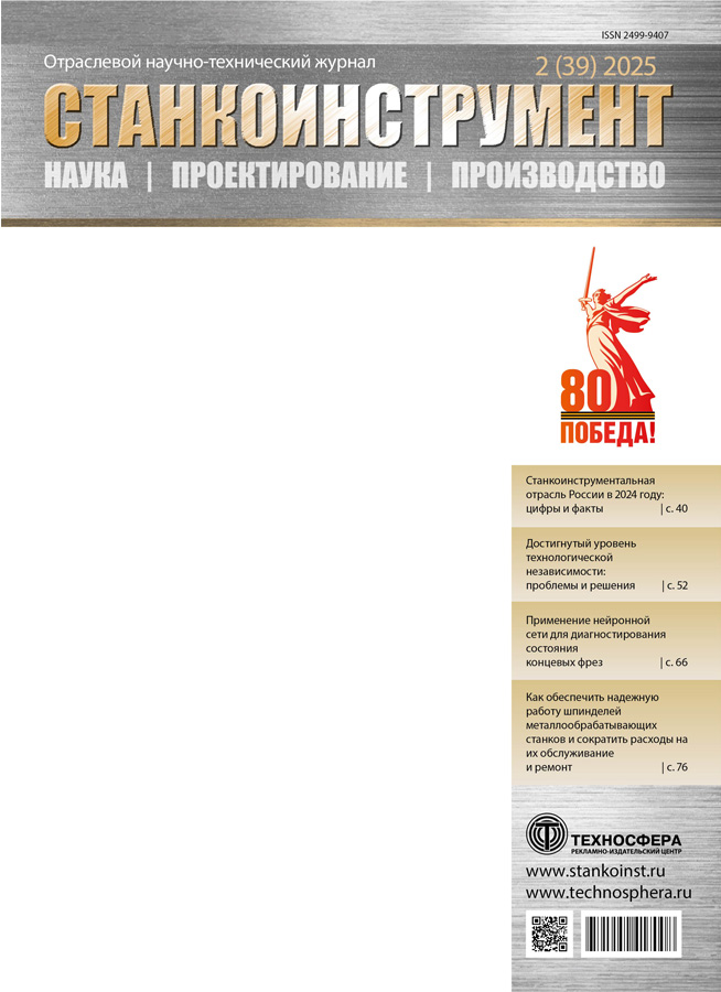 Page Header Logo
