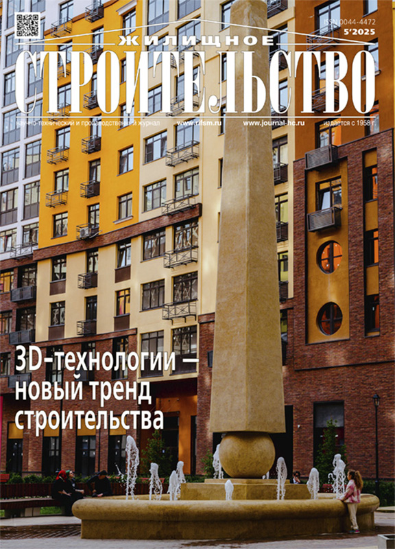 Логотип Заголовка Страницы