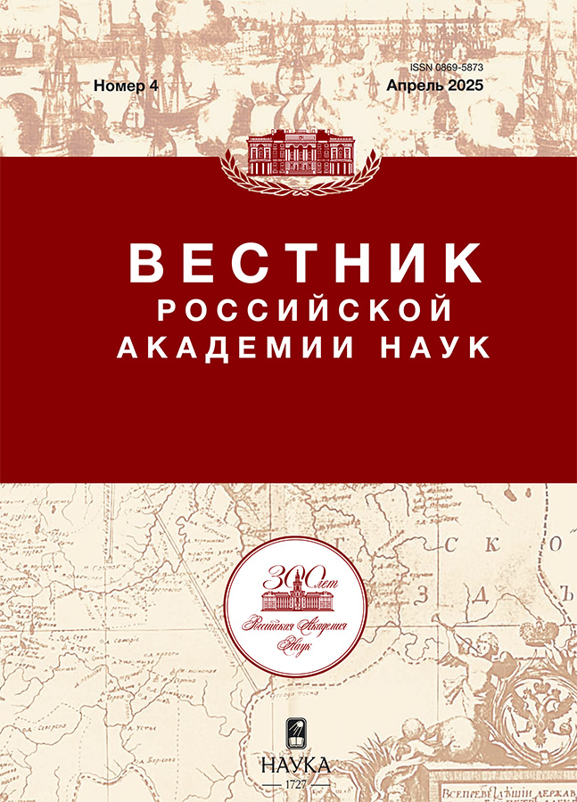 Логотип Заголовка Страницы