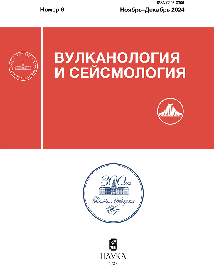 Логотип Заголовка Страницы