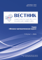 Page Header Logo